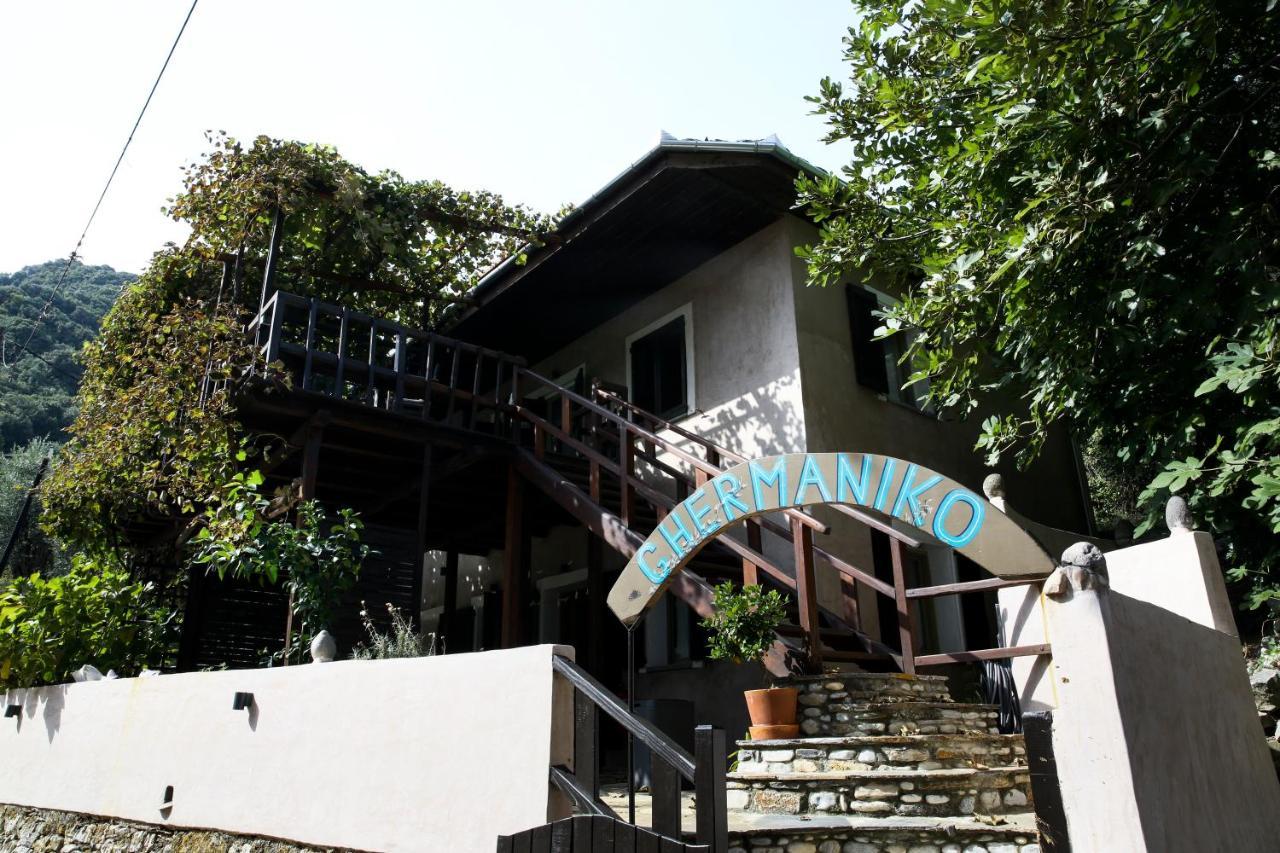 Ghermaniko Guesthouse Damouchari Exterior foto